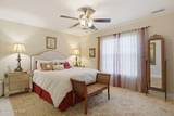 105 Sages Ridge Drive - Photo 16