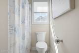 105 Sages Ridge Drive - Photo 24