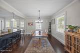 301 Wilson Street - Photo 9