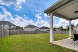 536 Fermoy Lane - Photo 42