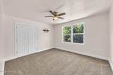 166 Skippers Court - Photo 25