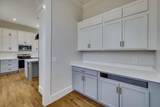 434 Watkins Street - Photo 15