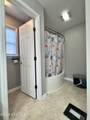 100 Kenmore Court - Photo 24