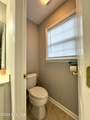 100 Kenmore Court - Photo 25