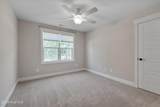 161 Spring Lake Road - Photo 16