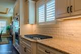 939 Bradshaw Terrace - Photo 33