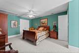 149 Arrowhead Lake Road - Photo 44