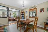23 Bayberry Circle - Photo 15