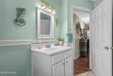 23 Bayberry Circle - Photo 24