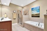 1140 Lillibridge Drive - Photo 21