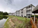 4501 Harbour Court - Photo 32