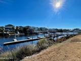 4501 Harbour Court - Photo 40