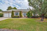 1231 Greenbriar Place - Photo 1