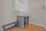 1231 Greenbriar Place - Photo 22