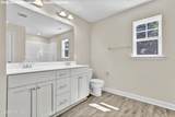 704 Pebble Branch Court - Photo 21