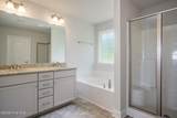 136 Sugar Pine Road - Photo 14