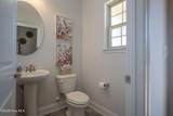 136 Sugar Pine Road - Photo 8
