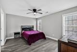 604 Sonata Court - Photo 12
