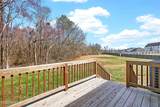 604 Sonata Court - Photo 22