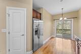 72 Cypress Circle - Photo 16