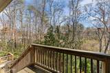 72 Cypress Circle - Photo 41
