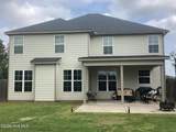 2334 Bundoran Drive - Photo 5