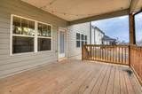 3538 Hilltop Trail - Photo 44