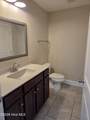 500 Hillshade Court - Photo 3