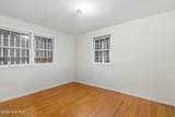 408 Fifth Street - Photo 5