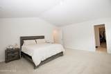 1179 Misty Creek Drive - Photo 54