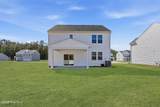 1021 American Egret Way - Photo 13