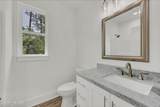 251 Foxcroft Road - Photo 24
