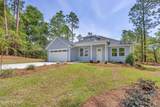 251 Foxcroft Road - Photo 4