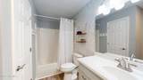 4156 Breezewood Drive - Photo 28