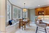 793 Daphne Lane - Photo 14