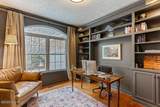 793 Daphne Lane - Photo 8