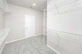 5310 Tullamore Drive - Photo 15