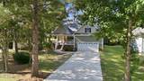 1013 Barkentine Drive - Photo 11
