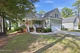 1013 Barkentine Drive - Photo 8