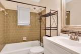 201 Williams Street - Photo 17