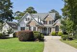 194 Edgewater Circle - Photo 4