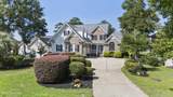 194 Edgewater Circle - Photo 6