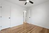 145 Peachtree Street - Photo 24
