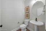 2500 Plover Way - Photo 10