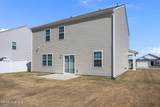 1162 Queensland Lane - Photo 14