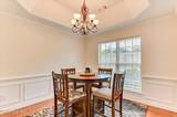803 Cotswold Court - Photo 14