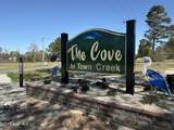 331 The Cove Lane - Photo 2