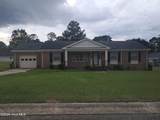 808 Arrow Drive - Photo 1