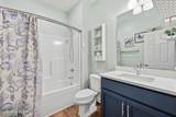 501 Park Meadows Drive - Photo 43
