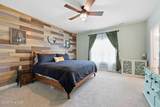 501 Park Meadows Drive - Photo 44
